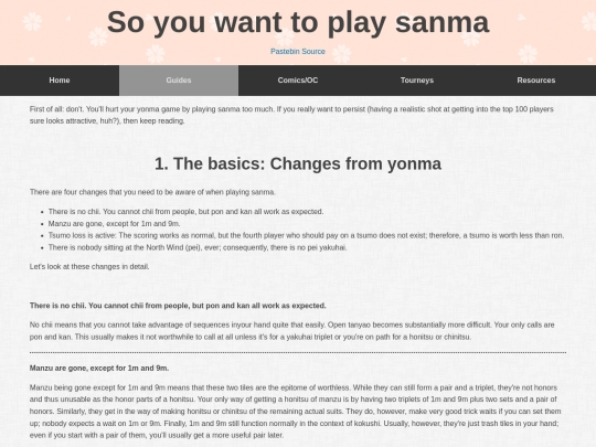 pastebin/sanma screenshot