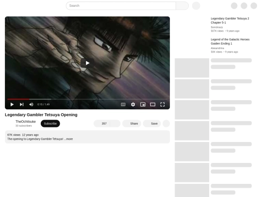 riichi screenshot