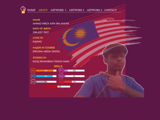 about screenshot