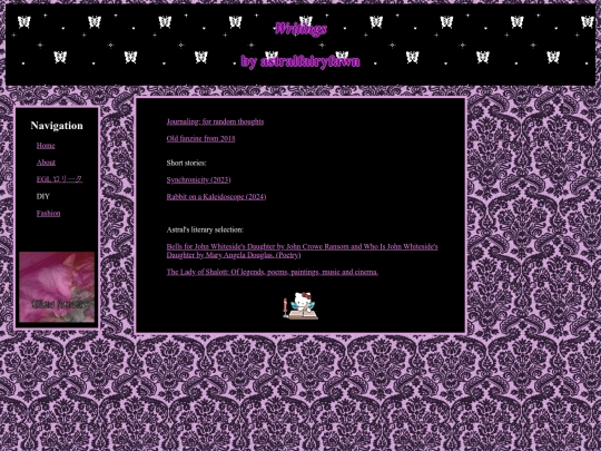 blog screenshot