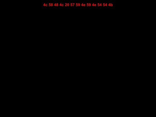 journalhead screenshot