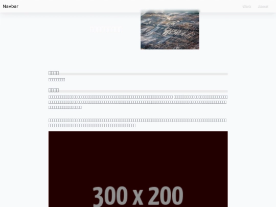 template screenshot