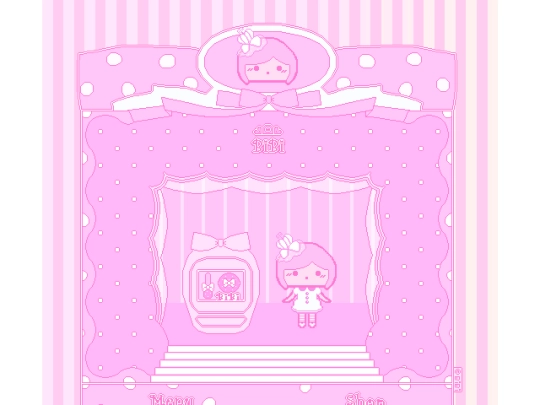 BobiBabi/TT-shop screenshot