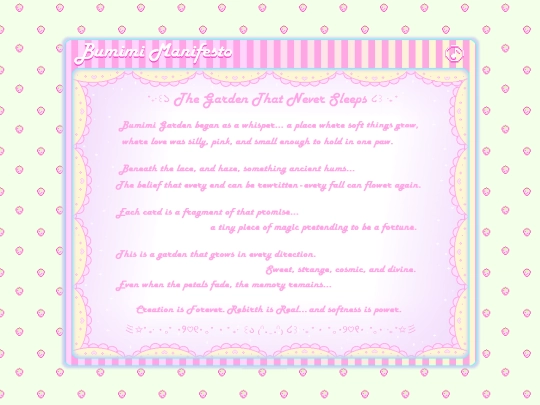 HeartVendingMachine/Bumimi Manifesto/BumimiManifesto screenshot