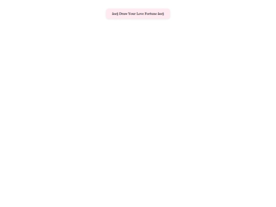 Tile/LoveFortuneSlips screenshot