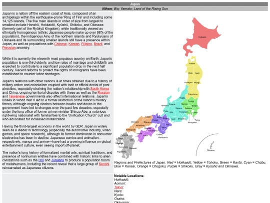 211128pedia/Japan screenshot
