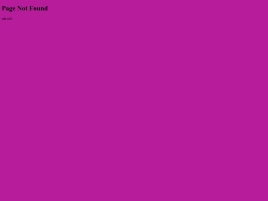 not_found screenshot