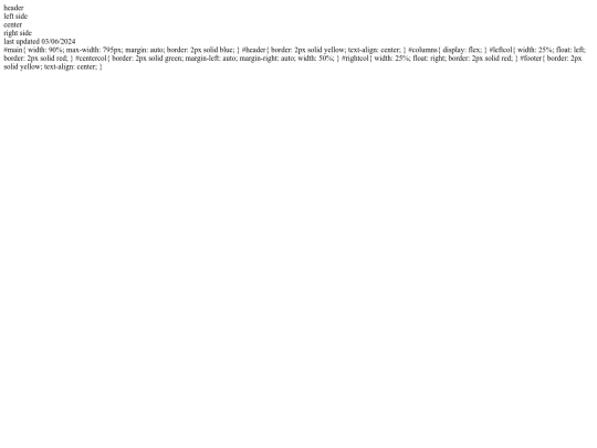 nuvo screenshot