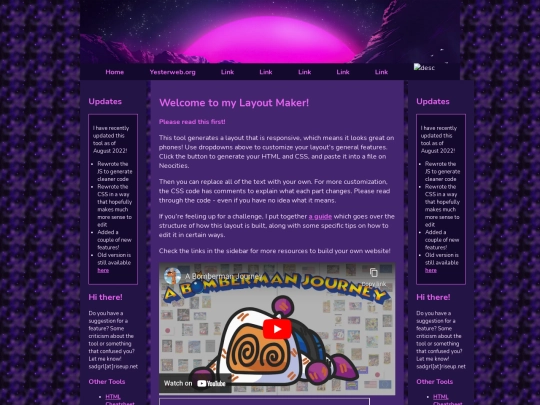 test screenshot