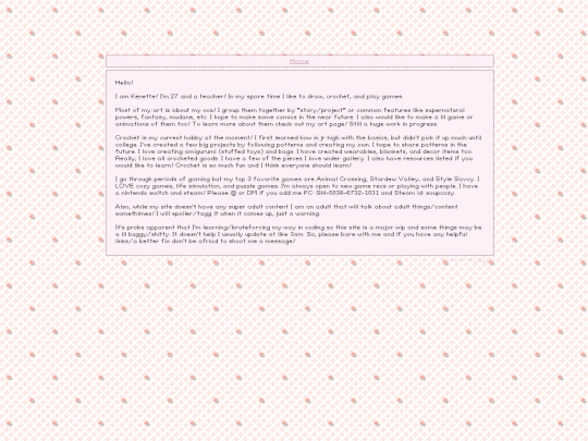 about/about screenshot