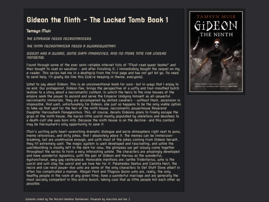gideon screenshot