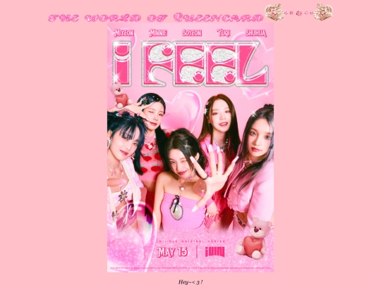TheworldofQueencard screenshot