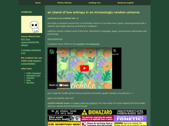 blog_test screenshot