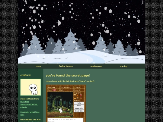 secret_page screenshot