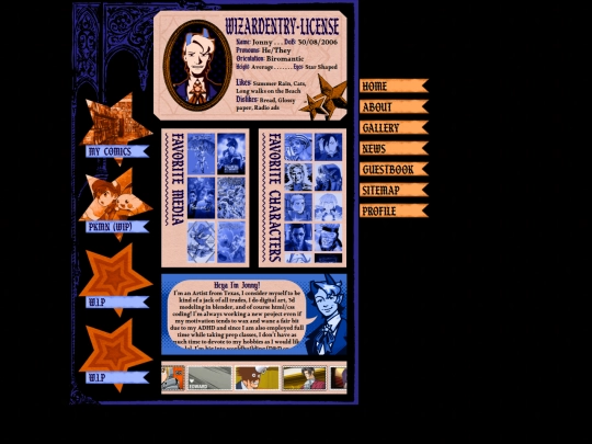 ABOUT screenshot