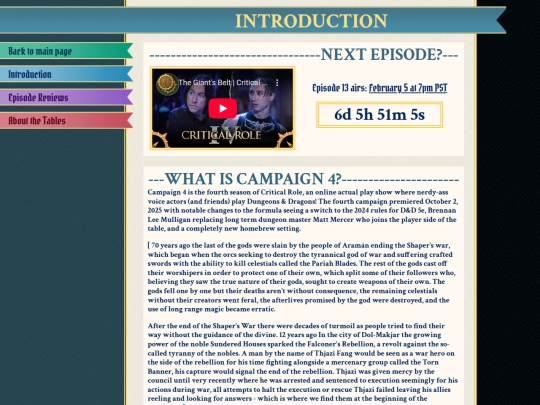 CR/main screenshot