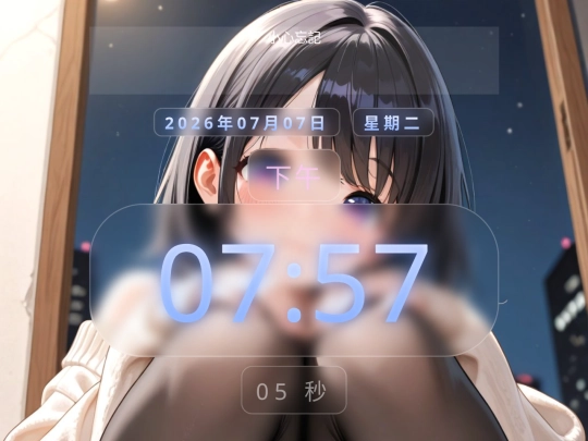 dateTime screenshot