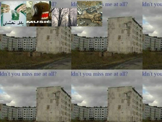 manguison screenshot