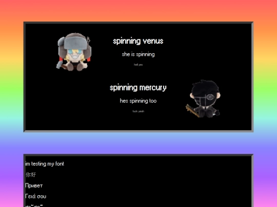 test screenshot