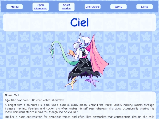 ciel screenshot