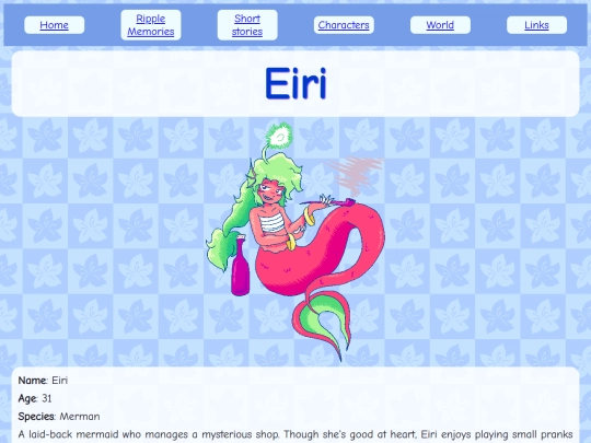 eiri screenshot