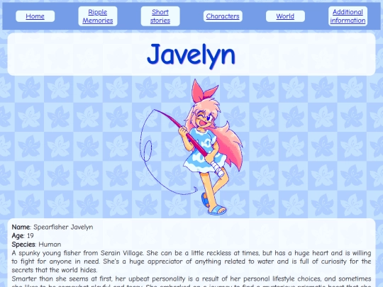 javelyn screenshot