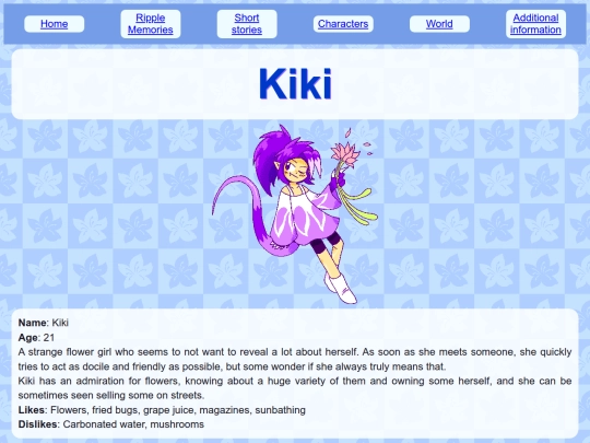 kiki screenshot