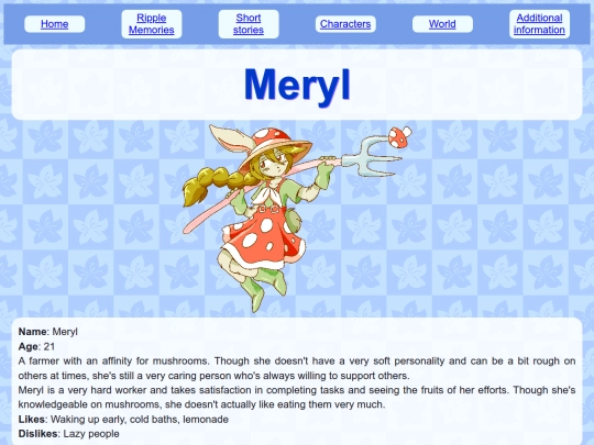 meryl screenshot