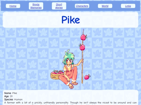 pike screenshot