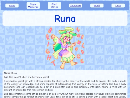runa screenshot