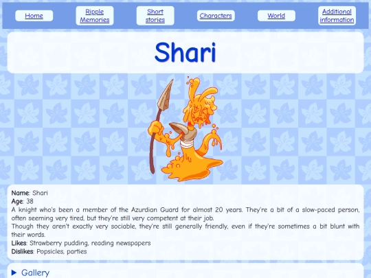 shari screenshot