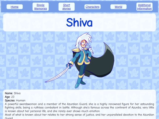 shiva screenshot