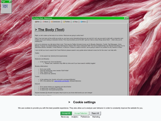 webshrines/body screenshot