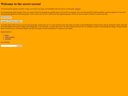 secretscreen screenshot
