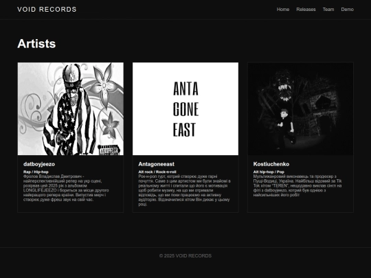 artists screenshot