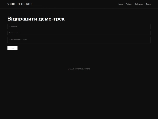 contact screenshot
