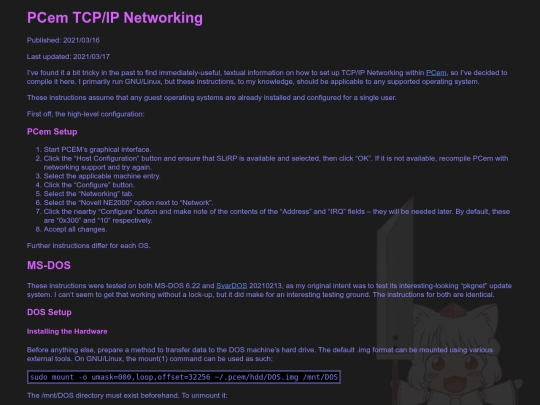 tech/pcem_networking screenshot