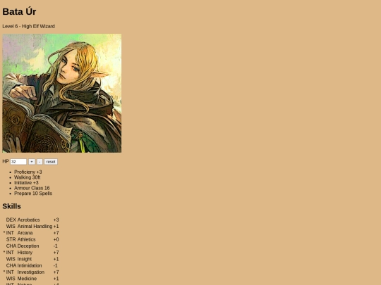 bata screenshot