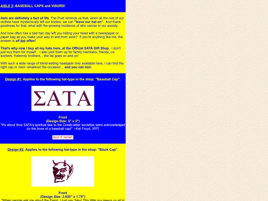 text/shop_body2 screenshot