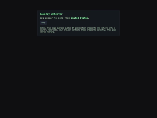 G5/neo1 screenshot