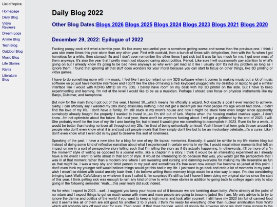 blogs/blog2022 screenshot