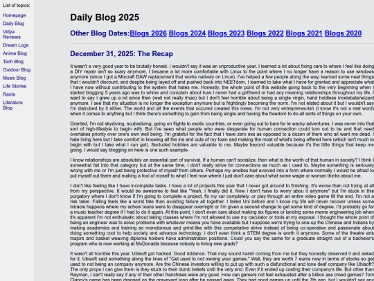 blogs/blog2025 screenshot