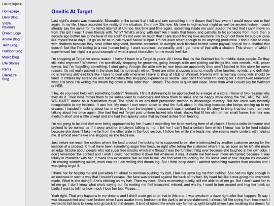 dreamlogs/2026D1 screenshot