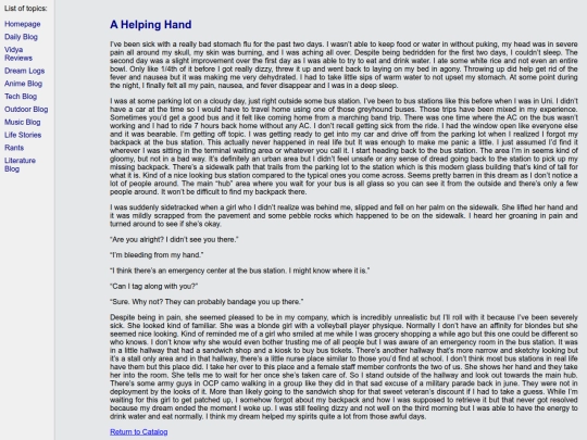 dreams/dreamlogs/2025D6 screenshot