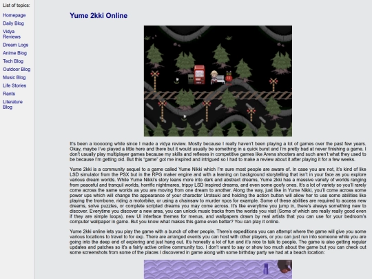 vidya/2kki screenshot