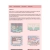 Swone Vial Co. Developer Homepage avatar