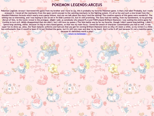 arceusreview screenshot