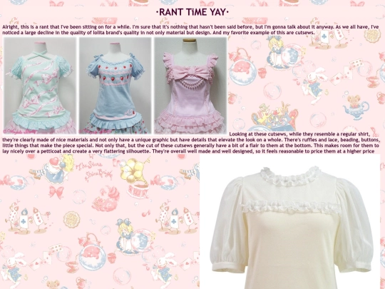 cutsew screenshot