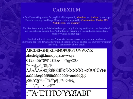 cadexium screenshot