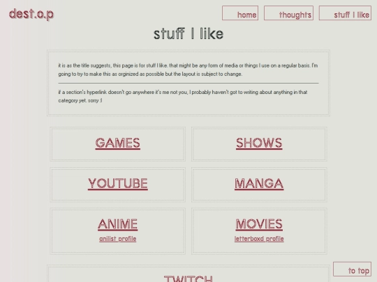 stuff-I-like screenshot